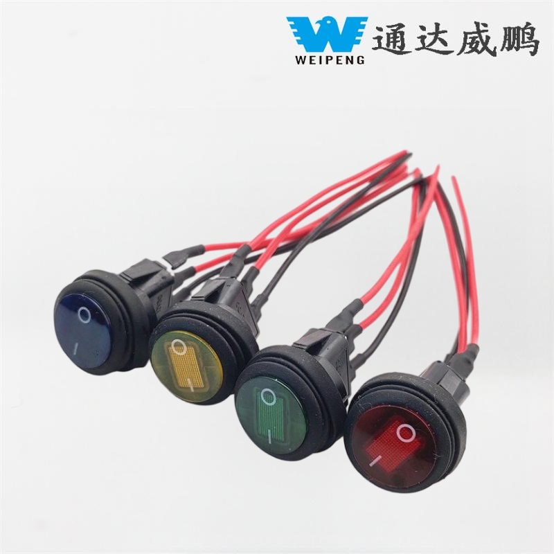 12V 20A okroglo pregibno stikalo z žicami