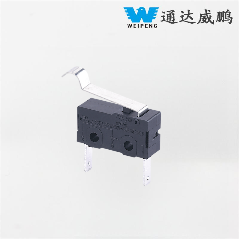 HK-04G-L Dustproof 5A 2-polno normalno zaprto mikro stikalo za ponastavitev