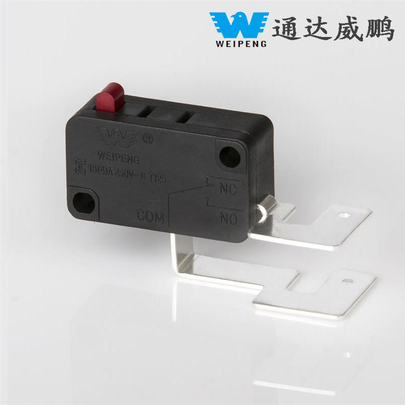 HK-14 16A 250VAC T125 Universal Pentium Supor Dodatki za kuhalnik riža Mikro stikalo