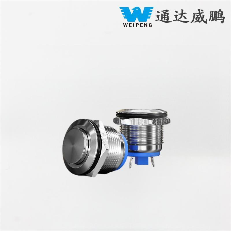 Običajno na strojni opremi 24 V tehnično stikalo s pritiskom na gumb